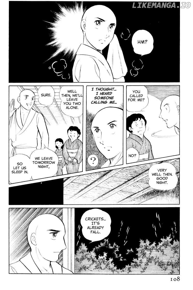 Sukeban Keiji chapter 10.2 - page 34