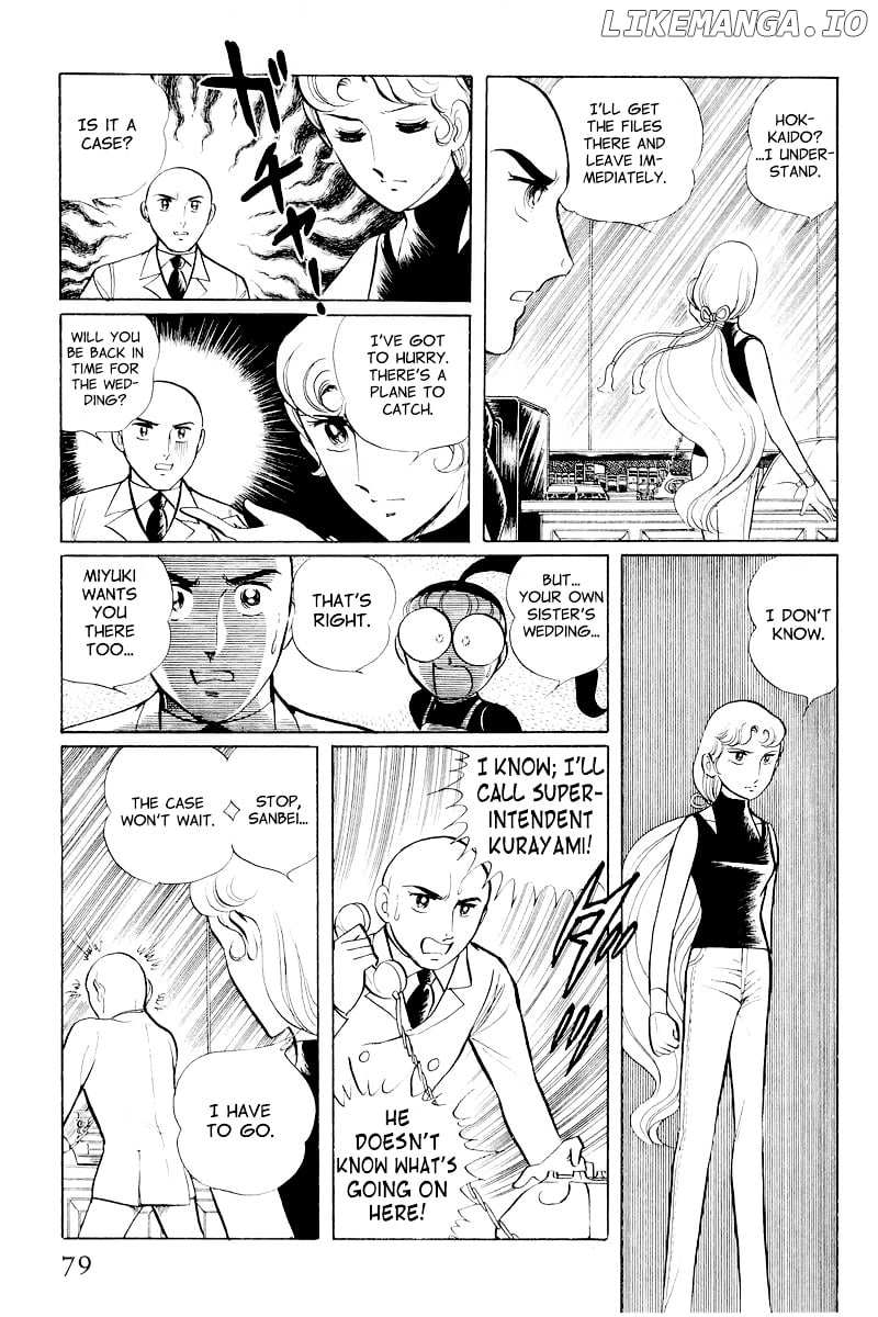 Sukeban Keiji chapter 10.2 - page 5