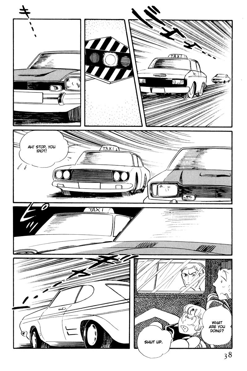 Sukeban Keiji chapter 14.1 - page 40
