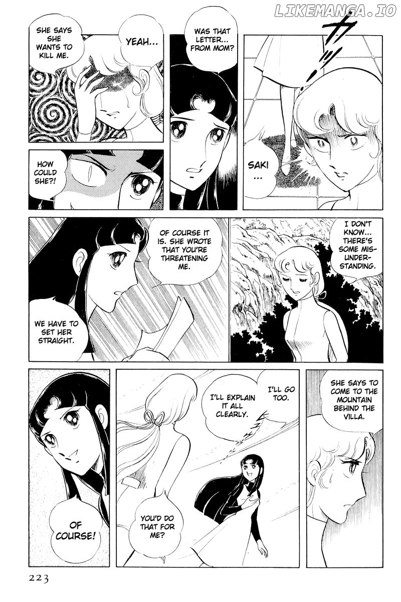 Sukeban Keiji chapter 11 - page 100