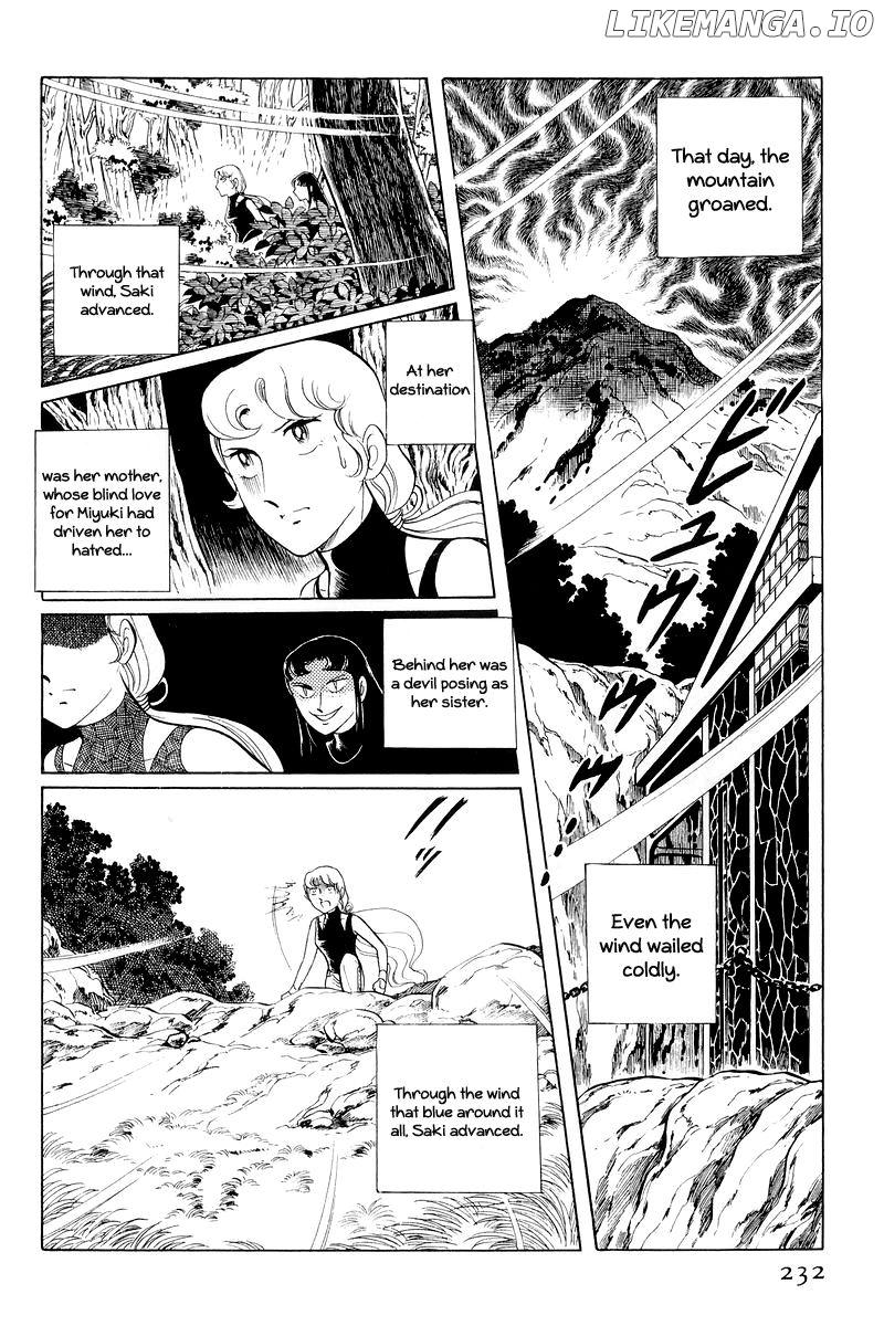 Sukeban Keiji chapter 11 - page 109