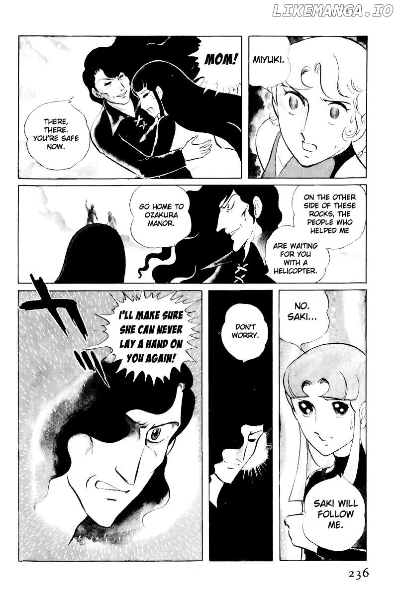 Sukeban Keiji chapter 11 - page 113