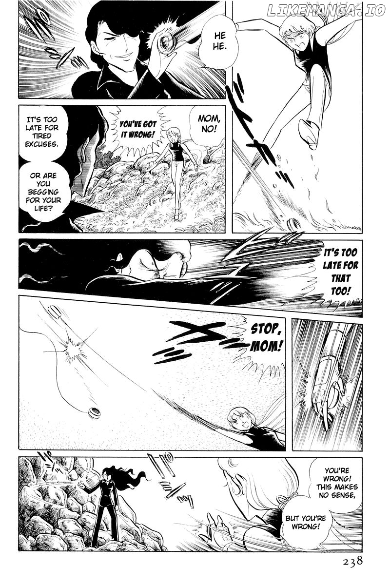 Sukeban Keiji chapter 11 - page 115