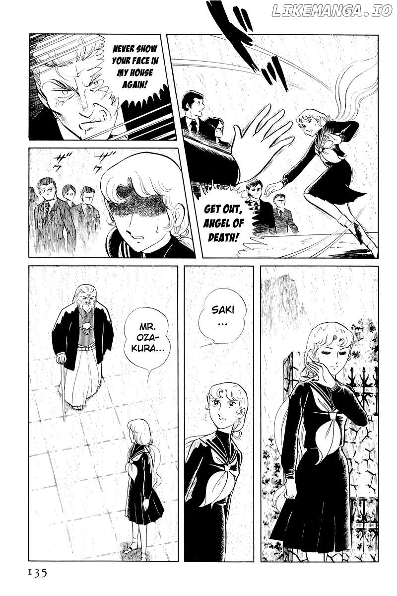 Sukeban Keiji chapter 11 - page 12