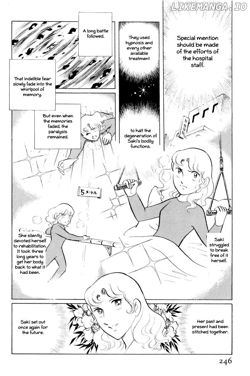 Sukeban Keiji chapter 11 - page 123