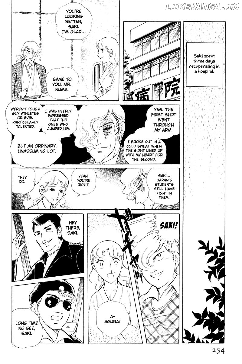 Sukeban Keiji chapter 11 - page 131