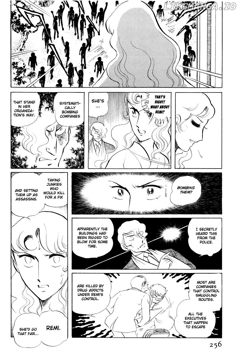 Sukeban Keiji chapter 11 - page 133