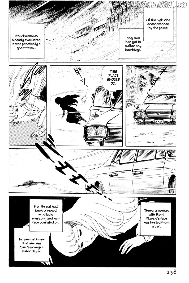 Sukeban Keiji chapter 11 - page 135