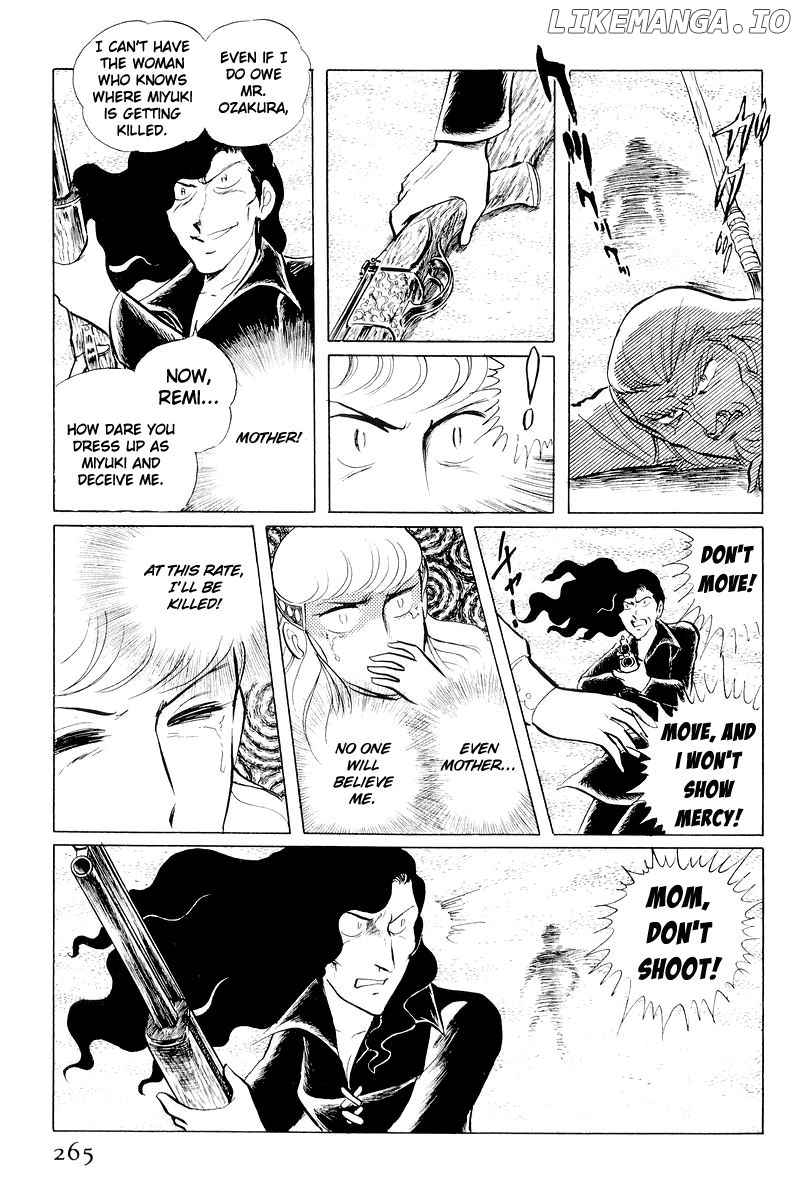 Sukeban Keiji chapter 11 - page 142