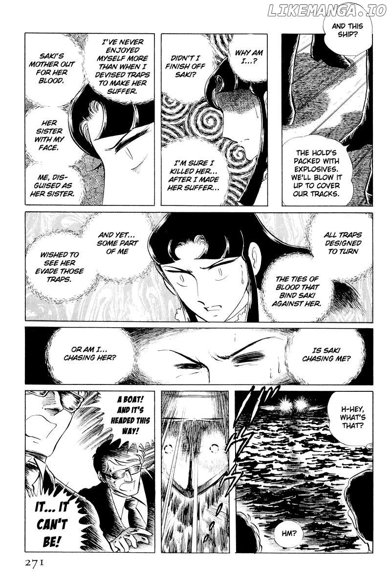 Sukeban Keiji chapter 11 - page 148