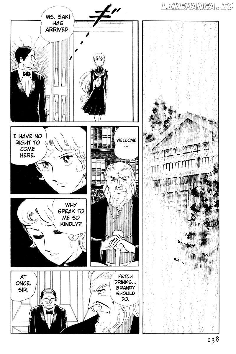 Sukeban Keiji chapter 11 - page 15