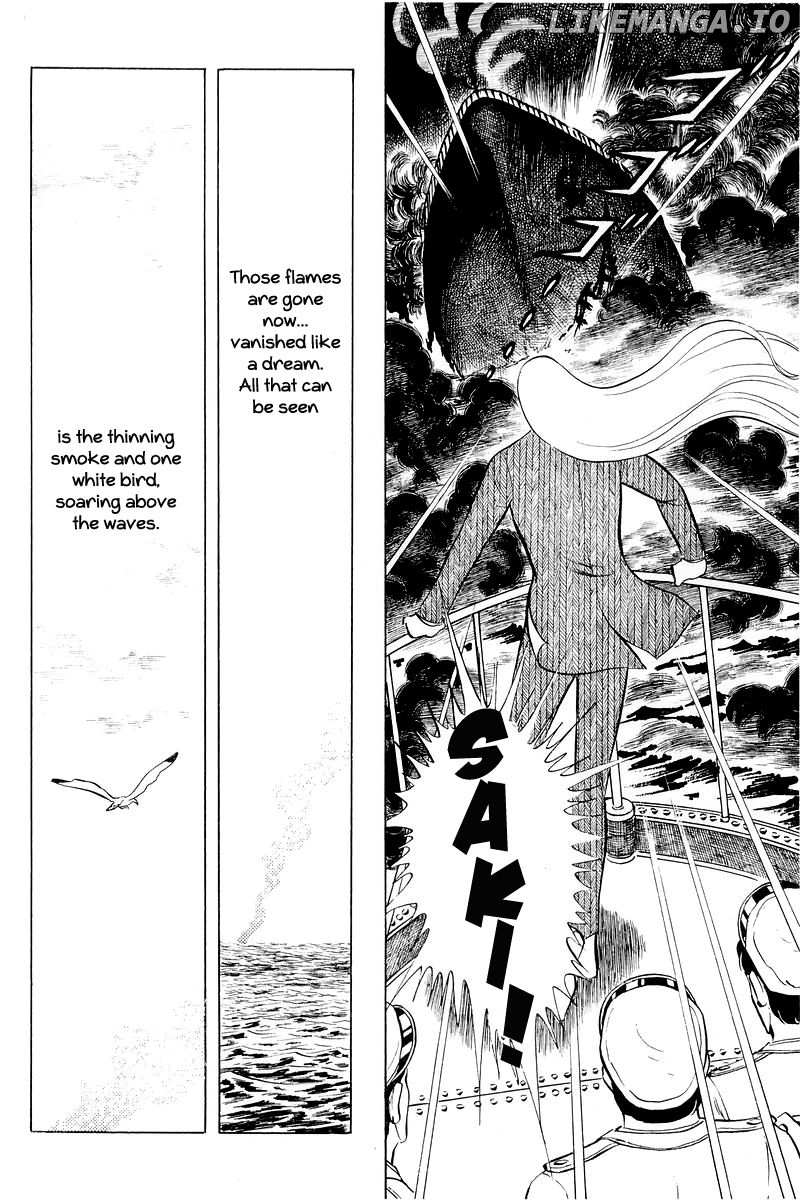 Sukeban Keiji chapter 11 - page 156