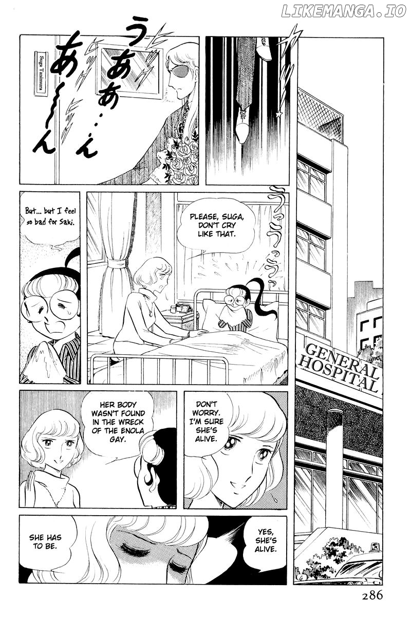 Sukeban Keiji chapter 11 - page 162