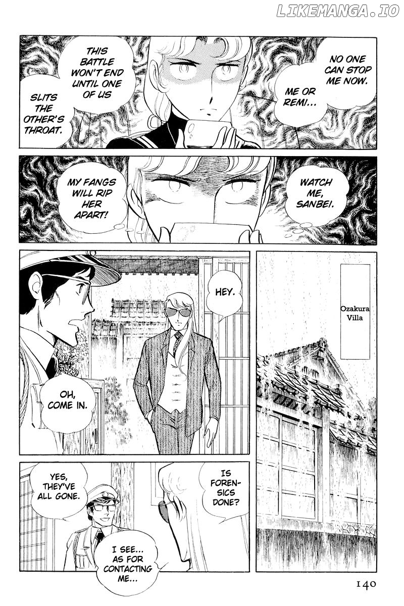 Sukeban Keiji chapter 11 - page 17