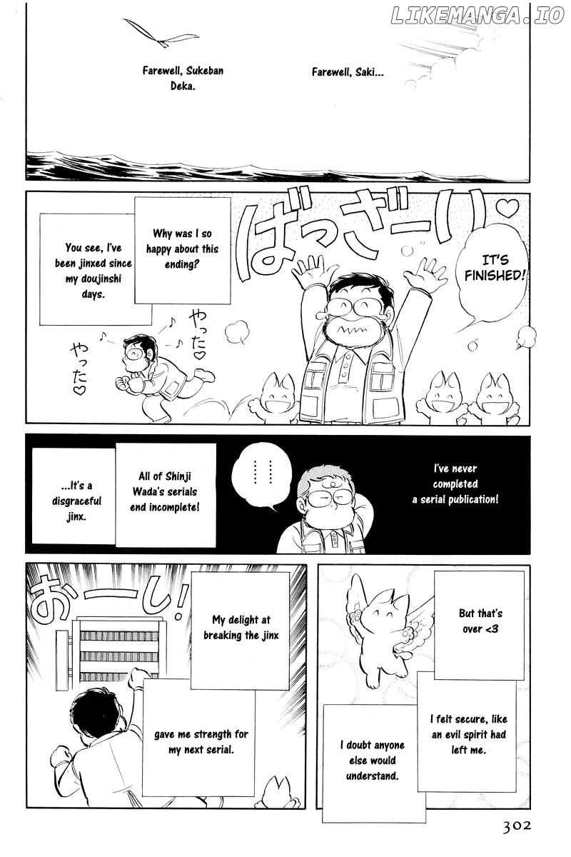 Sukeban Keiji chapter 11 - page 177