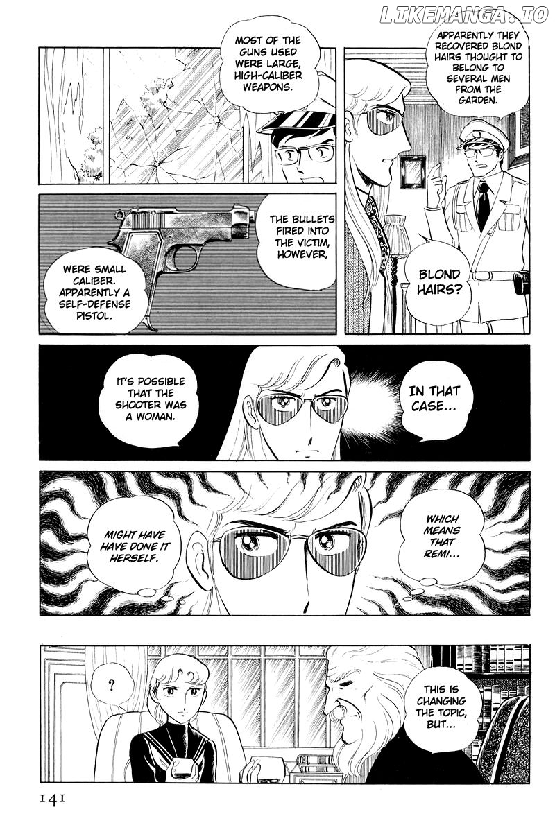 Sukeban Keiji chapter 11 - page 18
