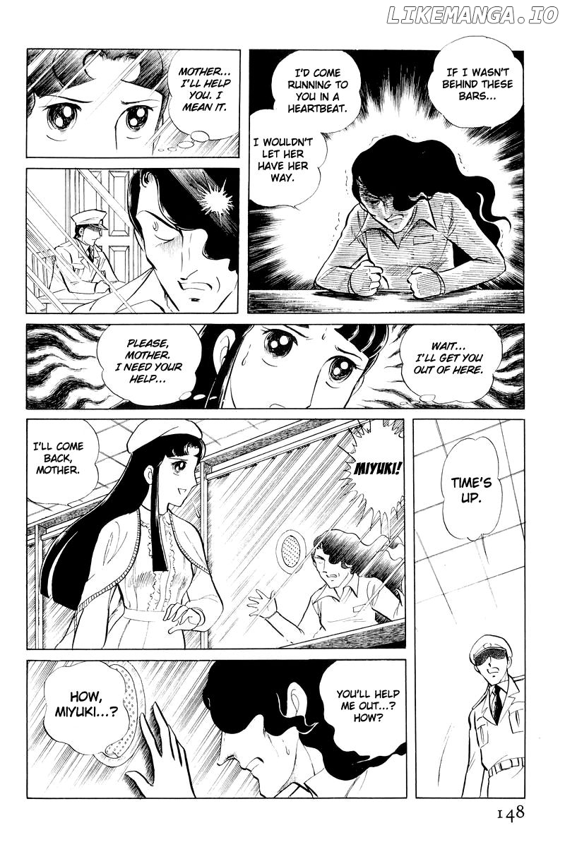 Sukeban Keiji chapter 11 - page 25