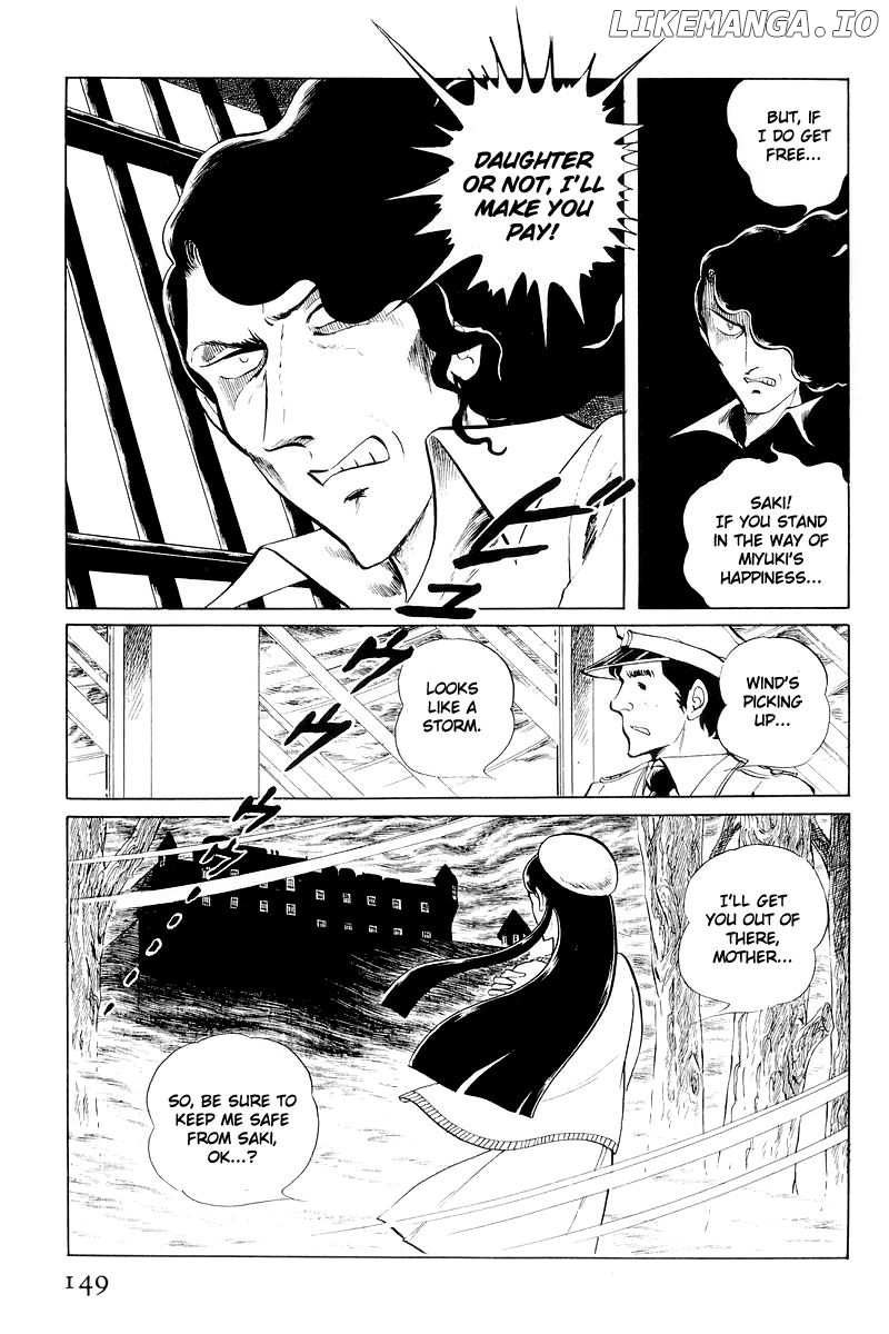Sukeban Keiji chapter 11 - page 26