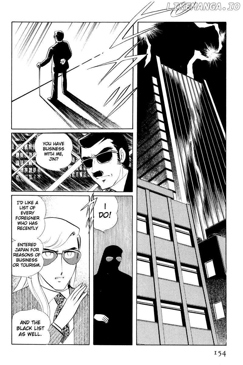 Sukeban Keiji chapter 11 - page 31