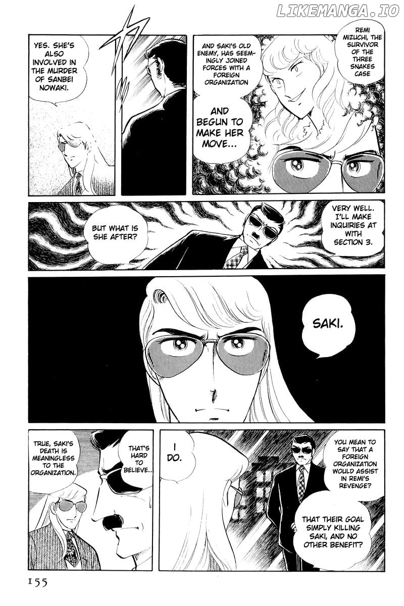 Sukeban Keiji chapter 11 - page 32