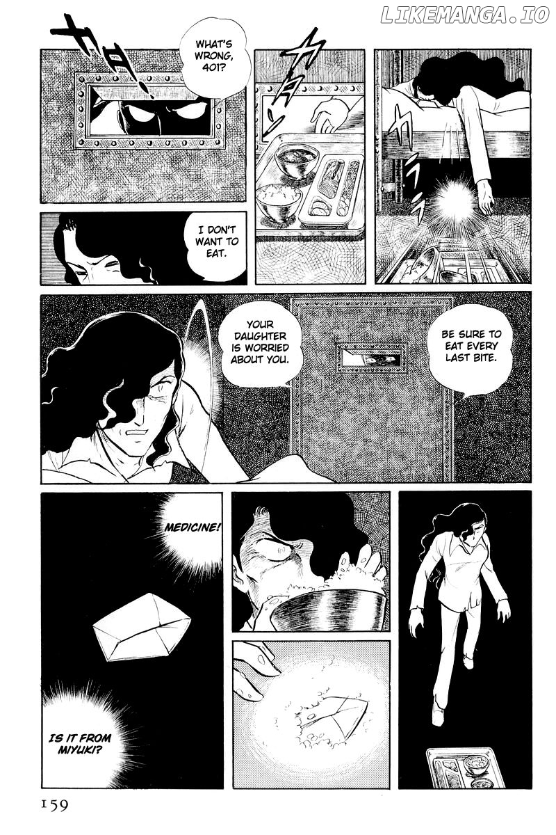 Sukeban Keiji chapter 11 - page 36