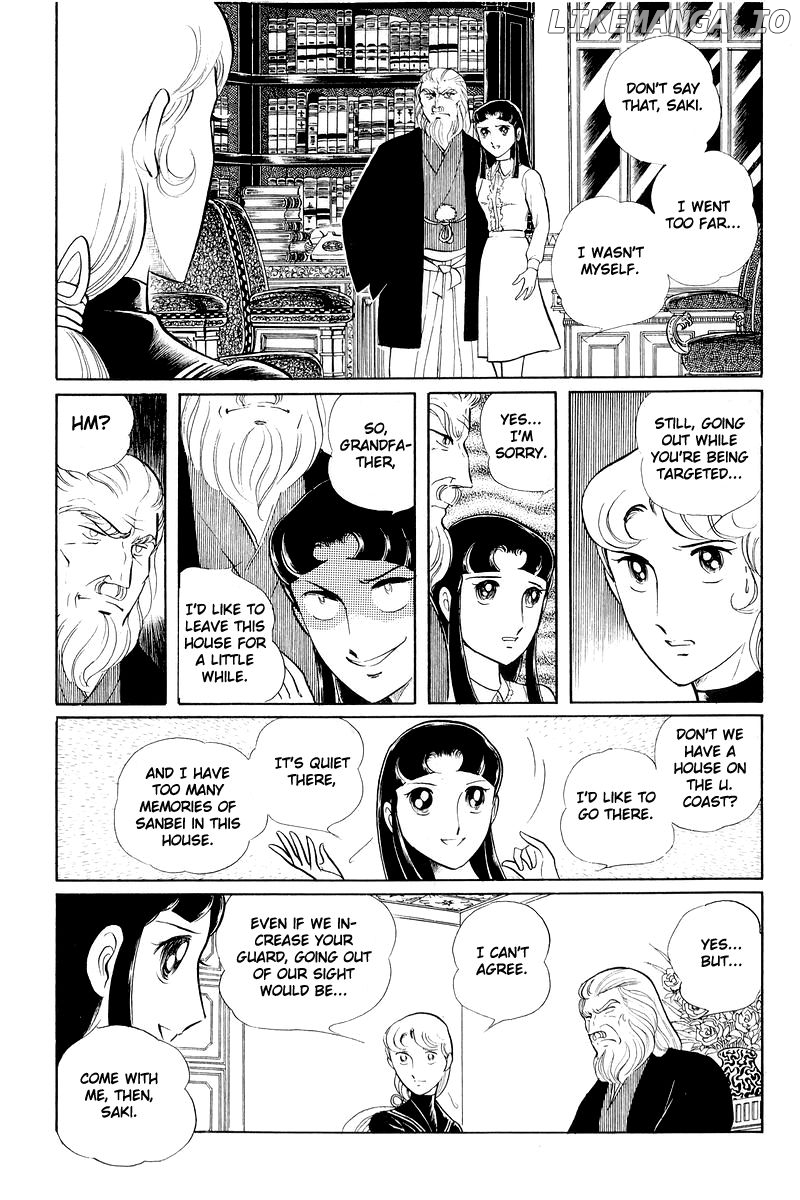 Sukeban Keiji chapter 11 - page 38
