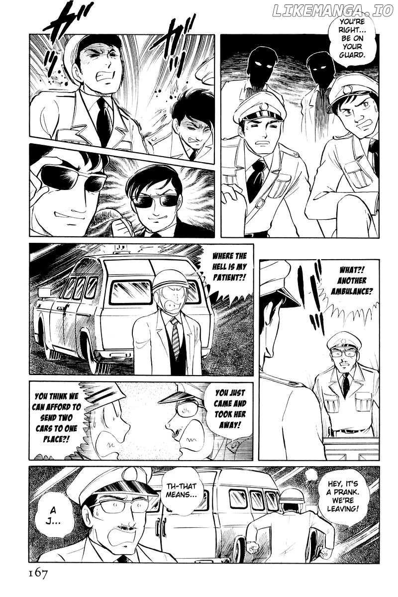 Sukeban Keiji chapter 11 - page 44