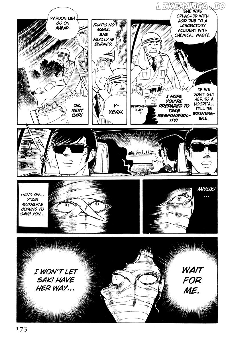 Sukeban Keiji chapter 11 - page 50
