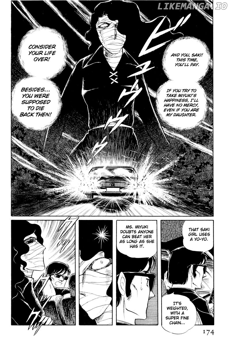 Sukeban Keiji chapter 11 - page 51