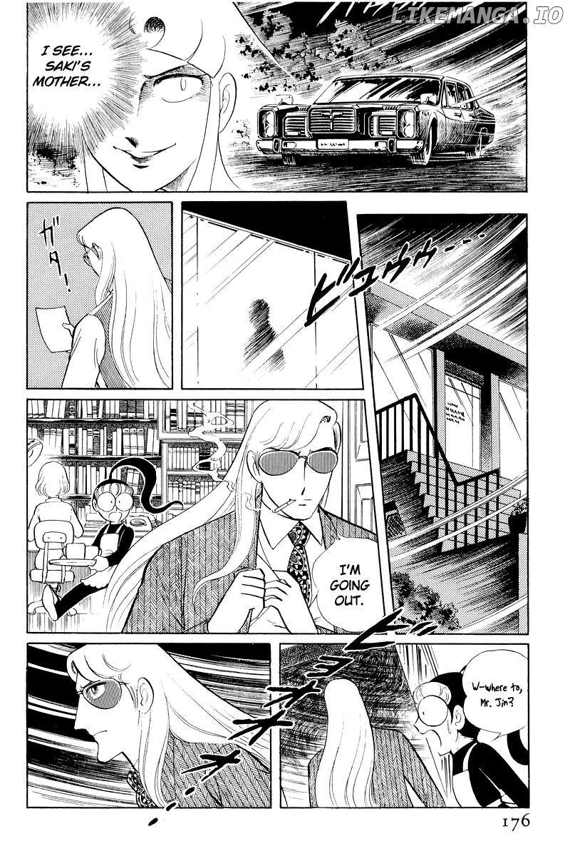 Sukeban Keiji chapter 11 - page 53