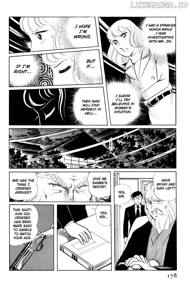Sukeban Keiji chapter 11 - page 55