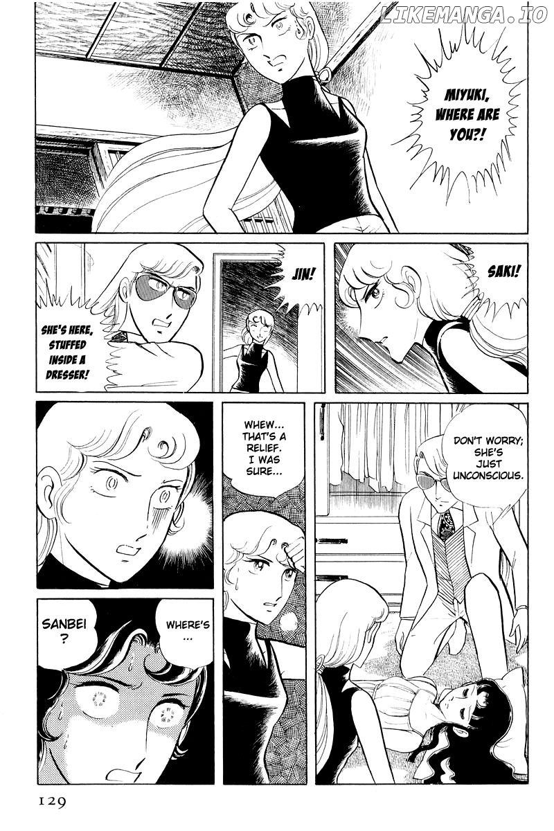 Sukeban Keiji chapter 11 - page 6