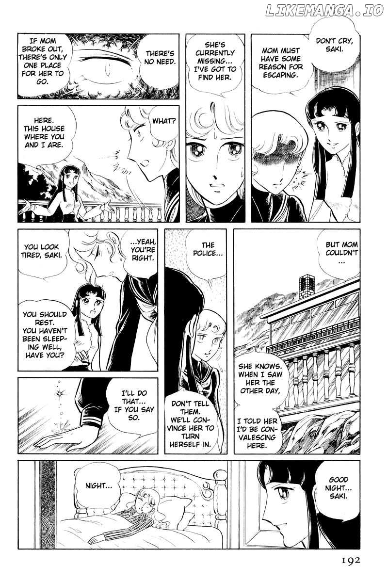 Sukeban Keiji chapter 11 - page 69