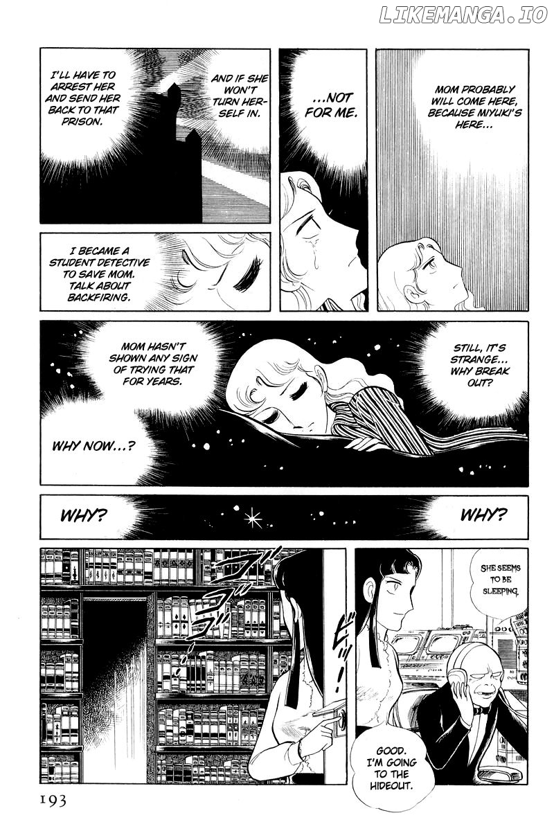 Sukeban Keiji chapter 11 - page 70