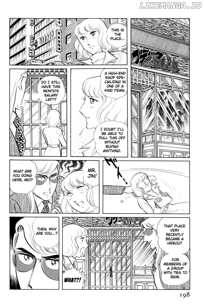 Sukeban Keiji chapter 11 - page 75