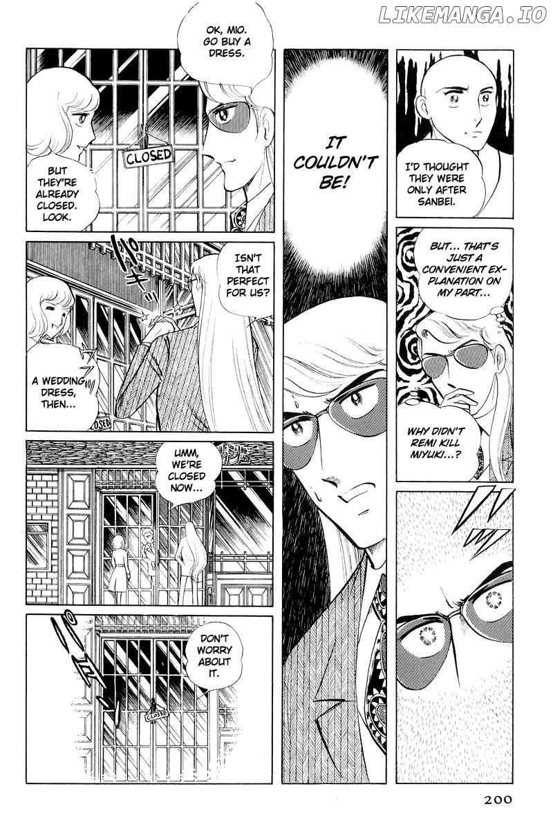 Sukeban Keiji chapter 11 - page 77