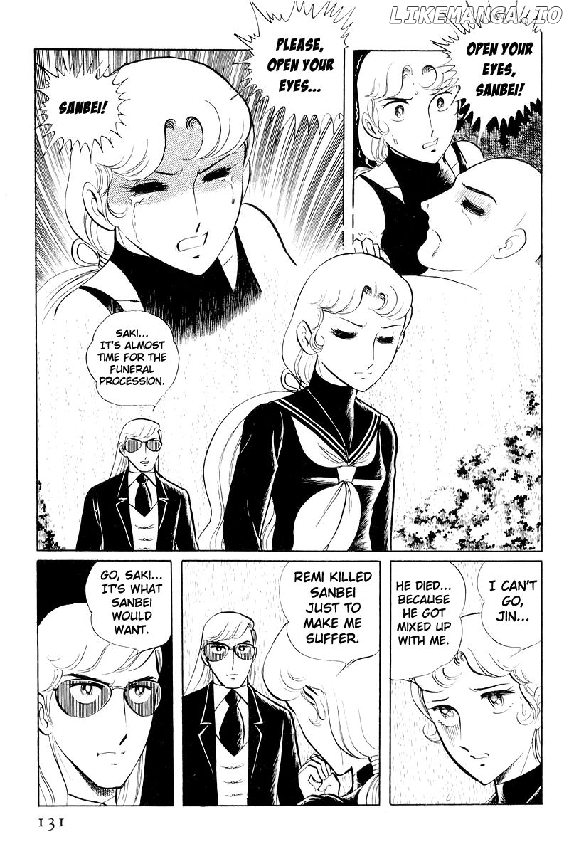 Sukeban Keiji chapter 11 - page 8