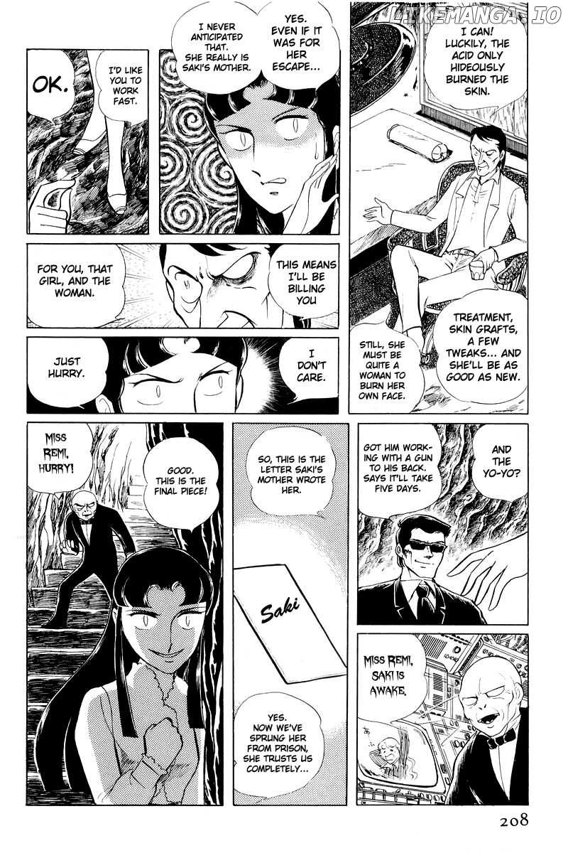 Sukeban Keiji chapter 11 - page 85
