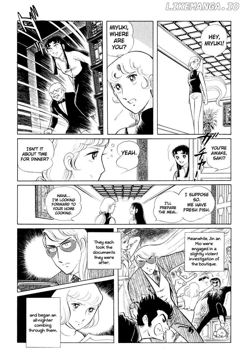 Sukeban Keiji chapter 11 - page 86
