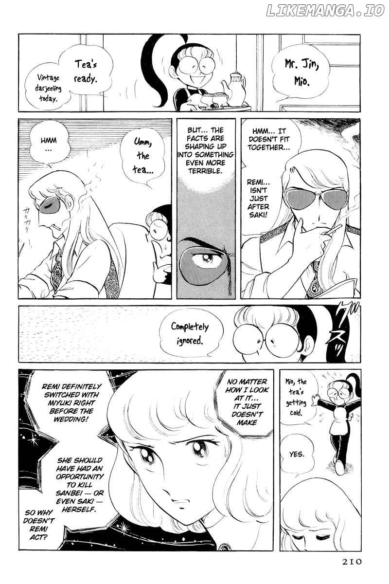 Sukeban Keiji chapter 11 - page 87