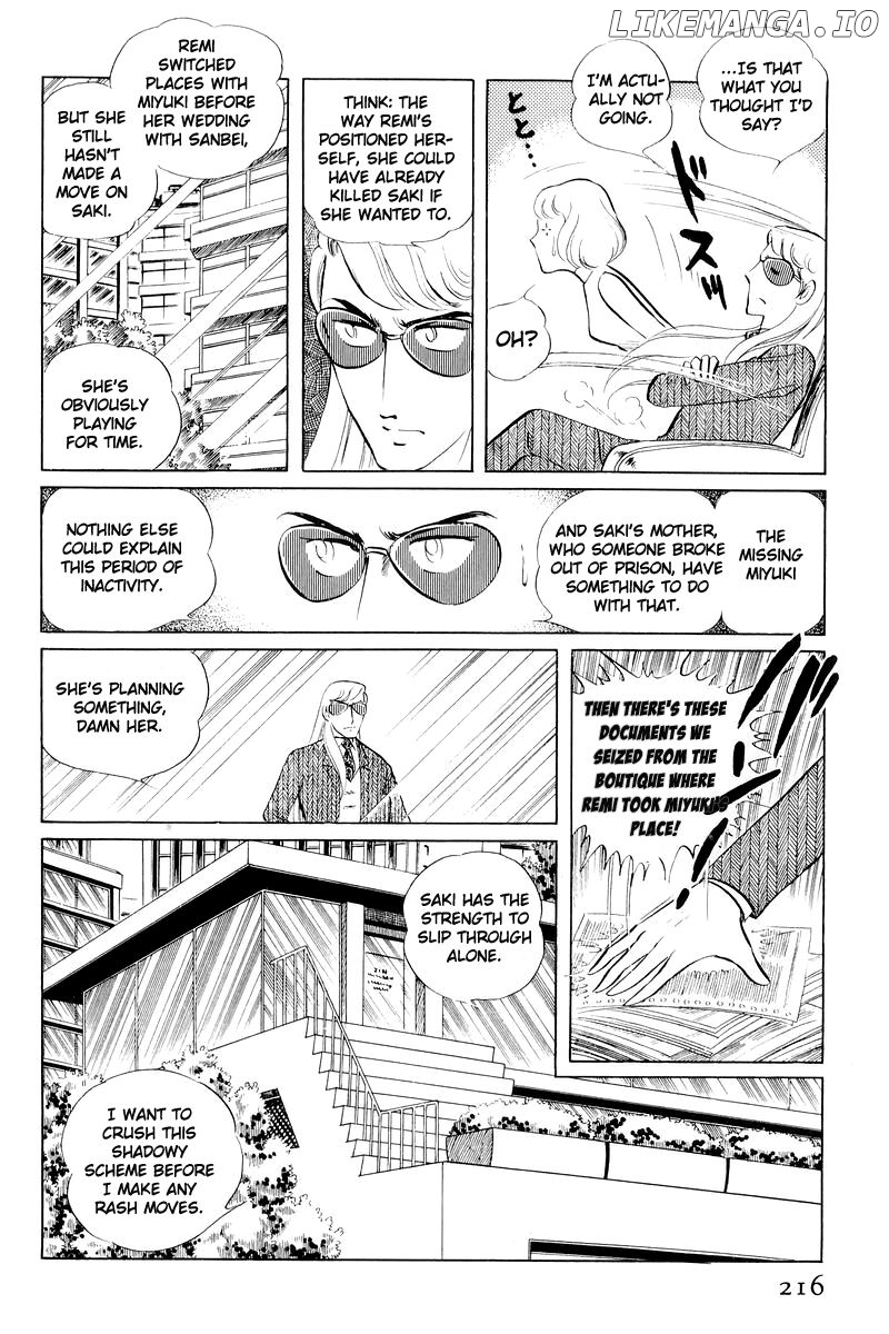 Sukeban Keiji chapter 11 - page 93