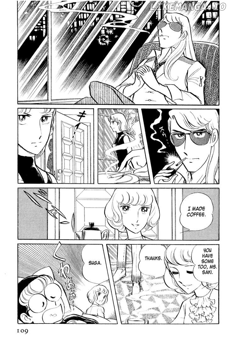 Sukeban Keiji chapter 3.2 - page 2