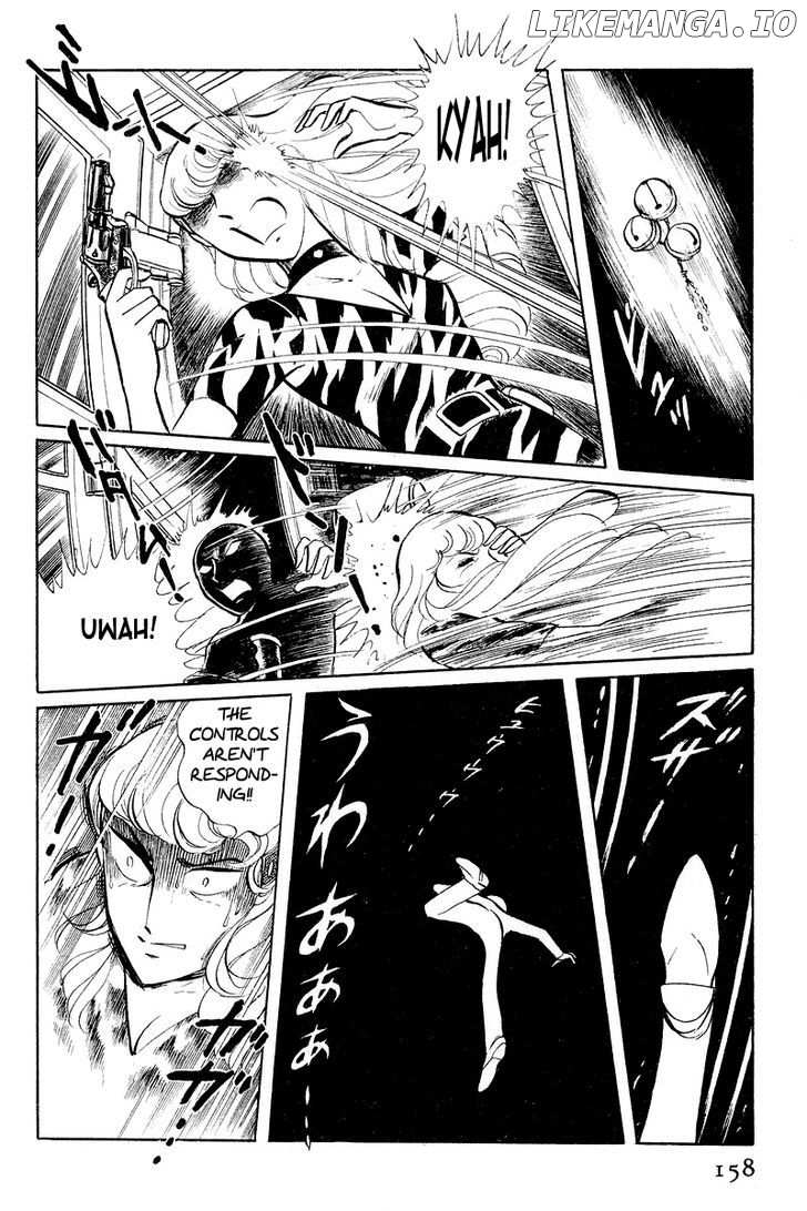 Sukeban Keiji chapter 3.2 - page 51