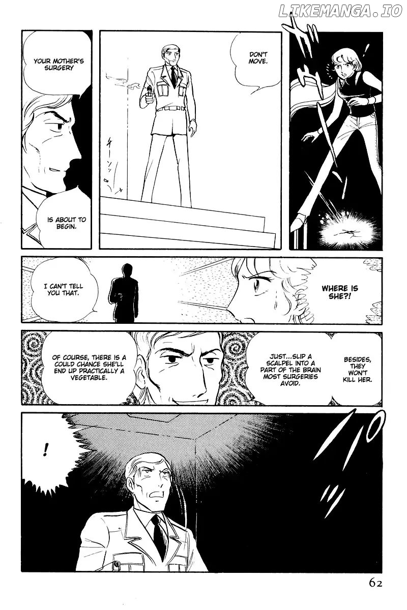 Sukeban Keiji chapter 14.2 - page 14