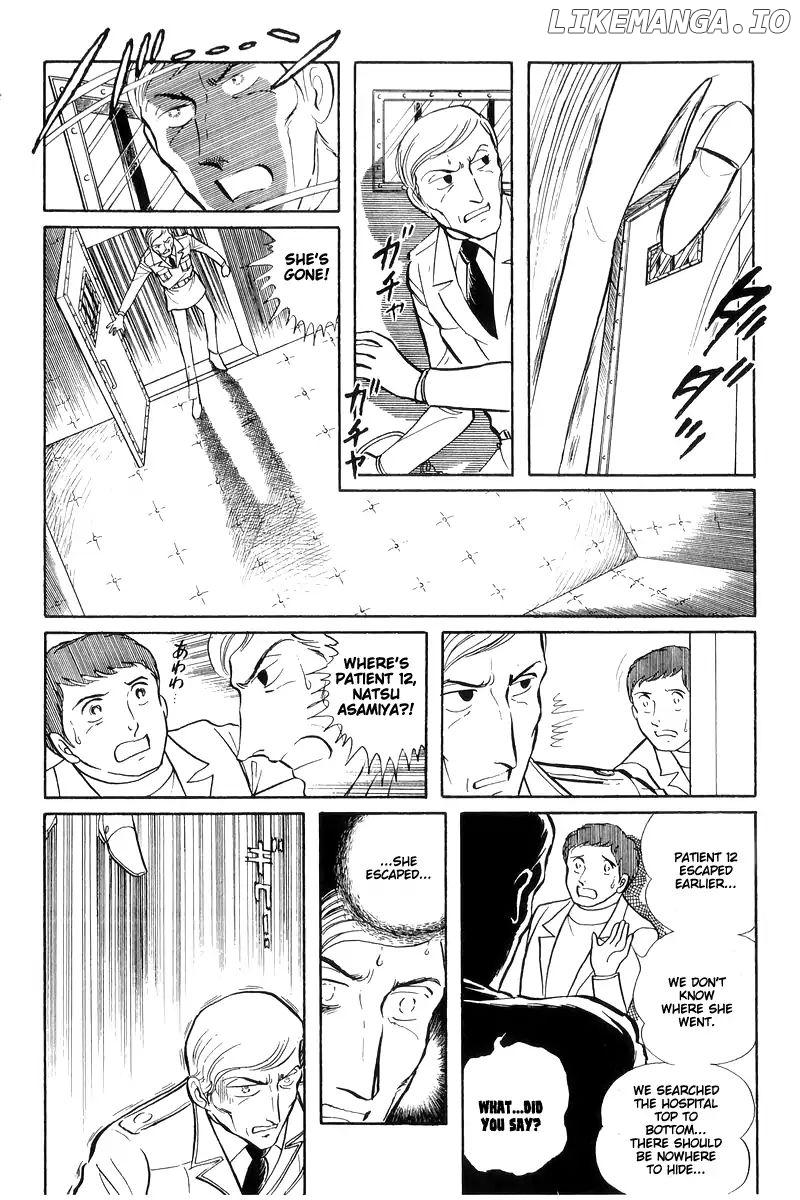 Sukeban Keiji chapter 14.2 - page 20