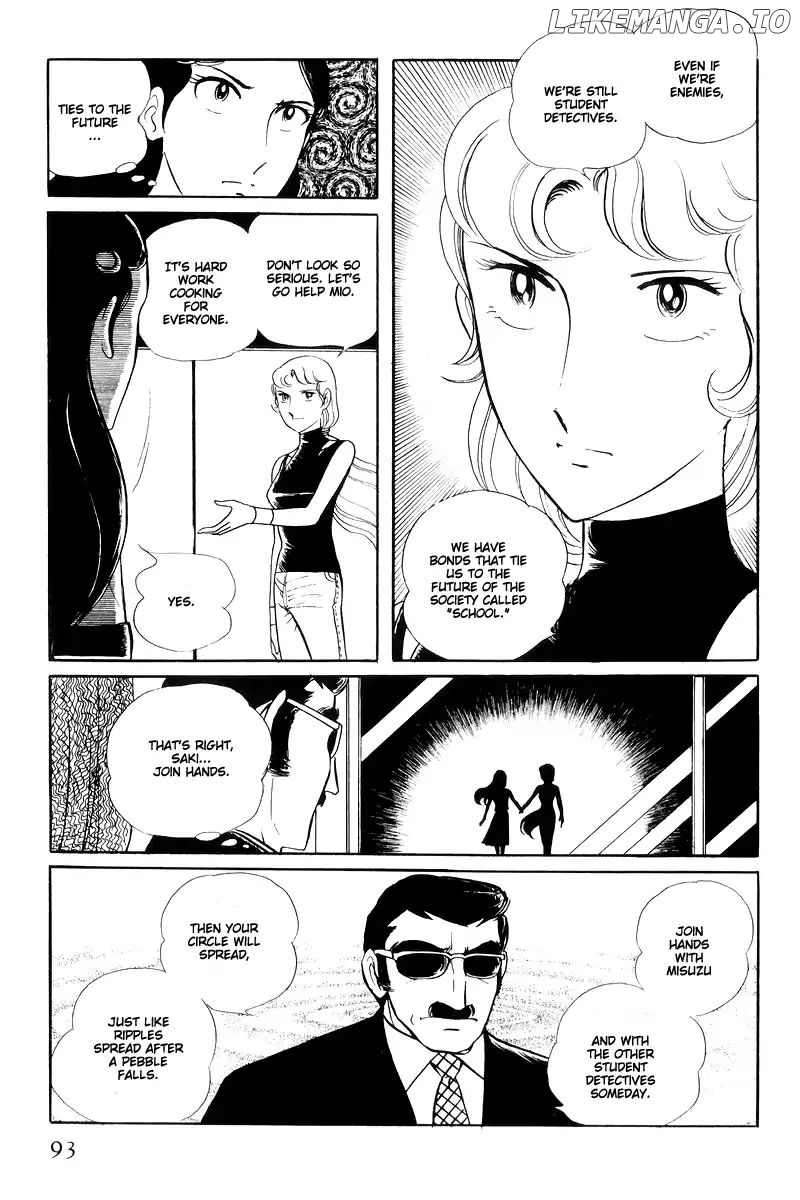 Sukeban Keiji chapter 14.2 - page 45