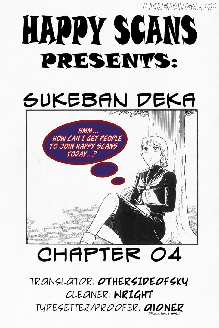 Sukeban Keiji chapter 4 - page 1