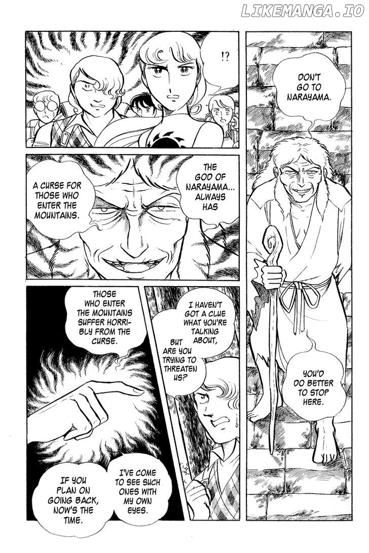 Sukeban Keiji chapter 4 - page 12