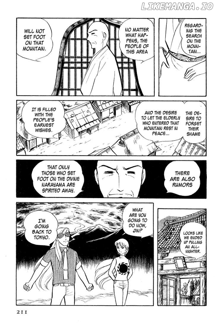 Sukeban Keiji chapter 4 - page 48