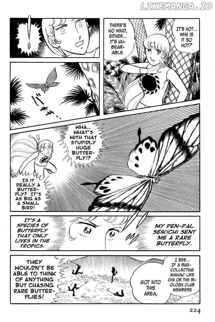 Sukeban Keiji chapter 4 - page 61